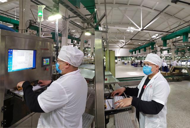 Chine Hefei Luox Yougao Technology Co., Ltd. Profil de la société 4