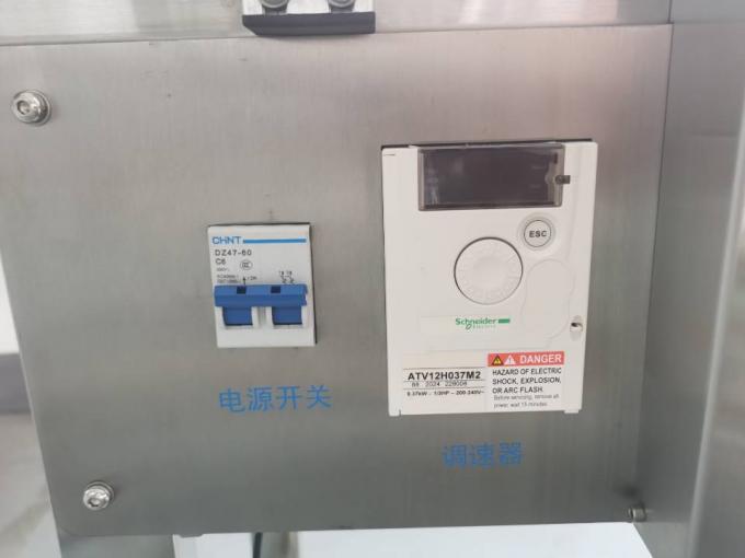 180W 2000*340 235*750mm Adsorption par débit axiale 0
