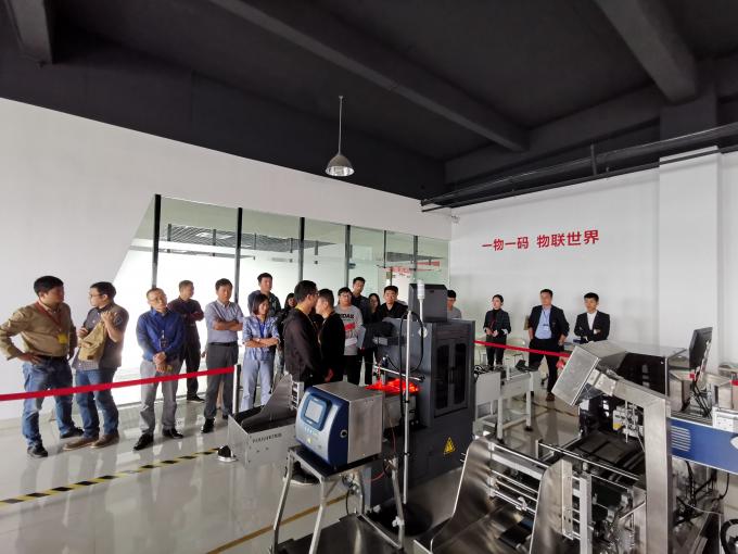 Chine Hefei Luox Yougao Technology Co., Ltd. Profil de la société 3