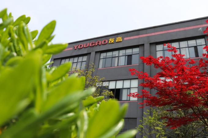 Chine Hefei Luox Yougao Technology Co., Ltd. Profil de la société 1