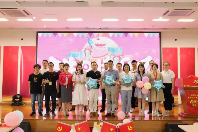 Chine Hefei Luox Yougao Technology Co., Ltd. Profil de la société 8