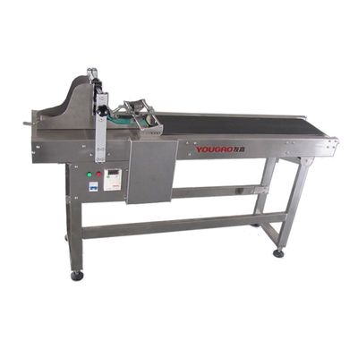 Imprimante à jet d'encre standard Yougao 9011A