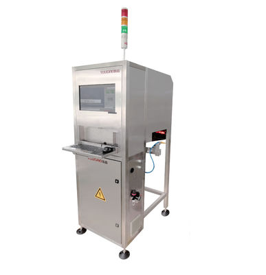 Système d'inspection automatique de codage GS1 intelligent pour l'inspection des données