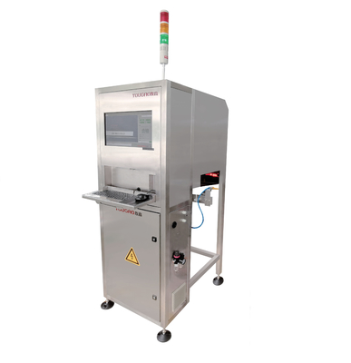 Système d'inspection de l'impression de l'emballage automatique multi-alimentateur