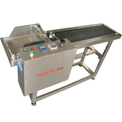 Retour en arrière de fréquence variable type Paging Feeder avec automatique de compte intelligent d'arrêt