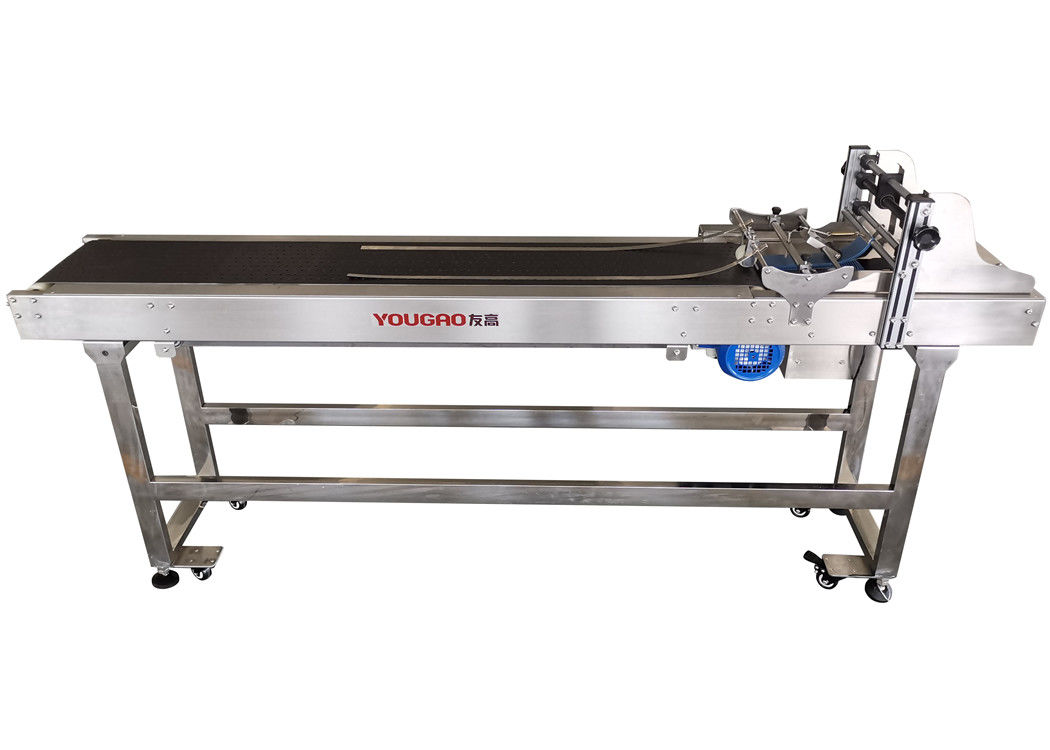 180W 2000*340 235*750mm Adsorption par débit axiale